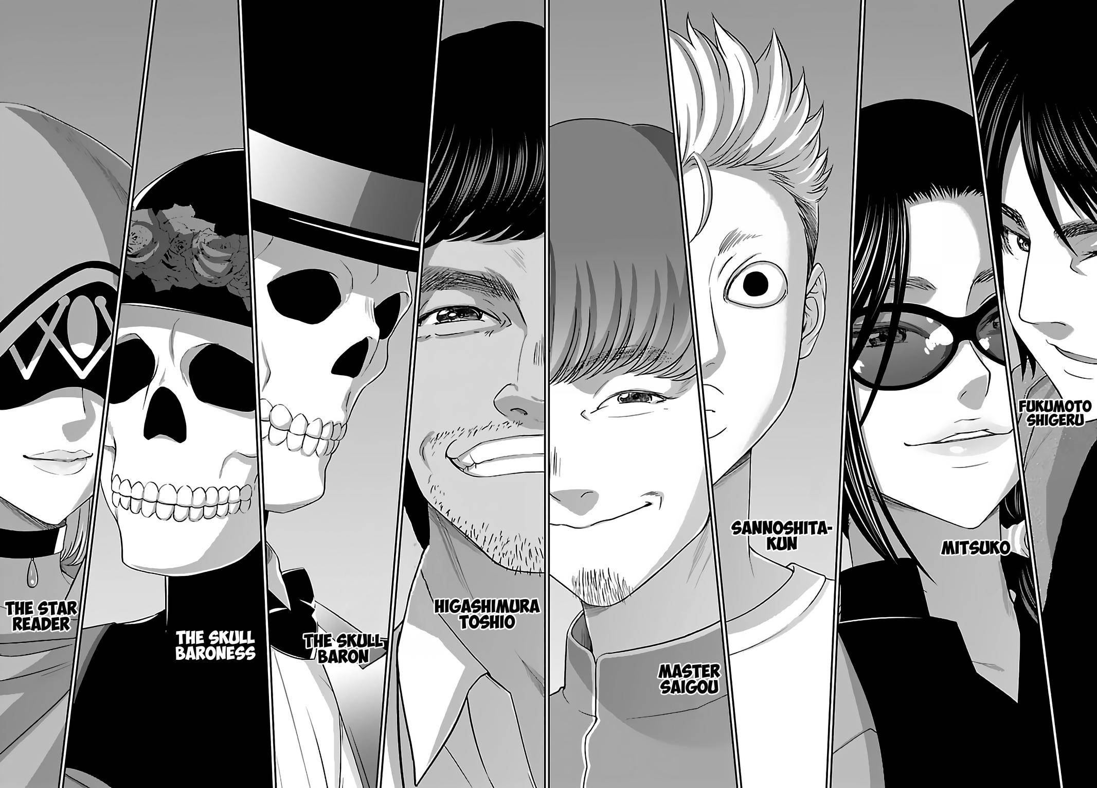 Page 32 of Chapter 74.2