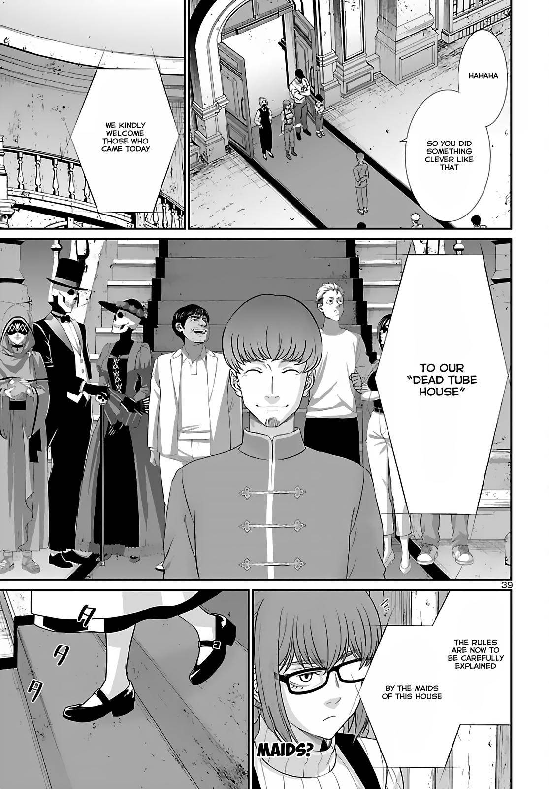 Page 36 of Chapter 74.2