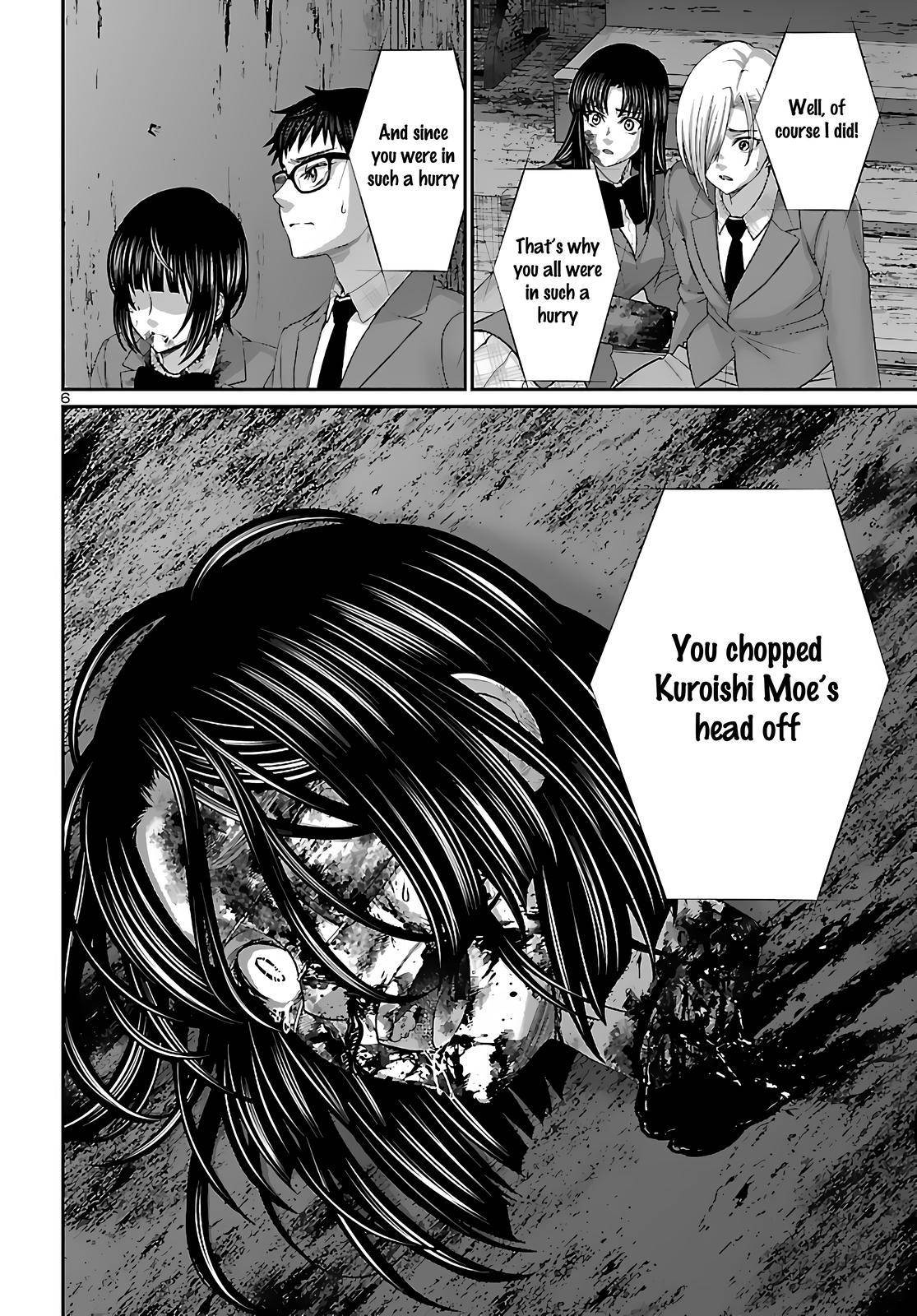 Page 6 of Chapter 74