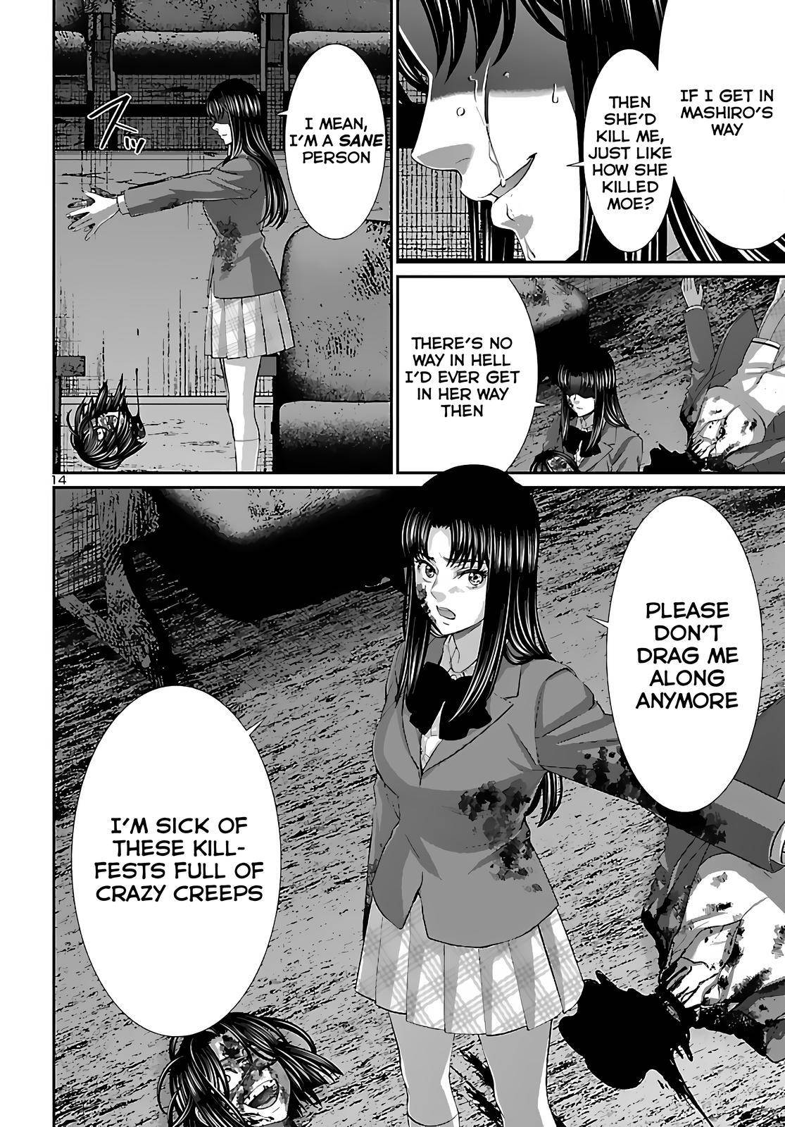 Page 14 of Chapter 74