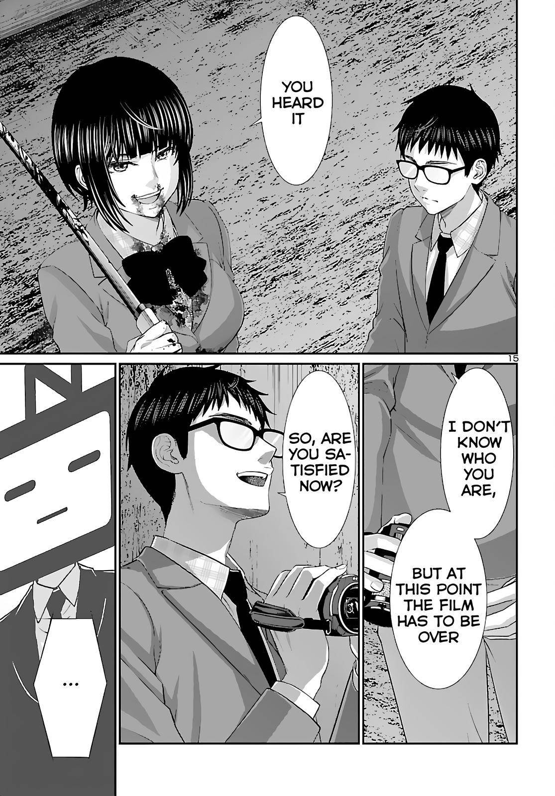 Page 15 of Chapter 74