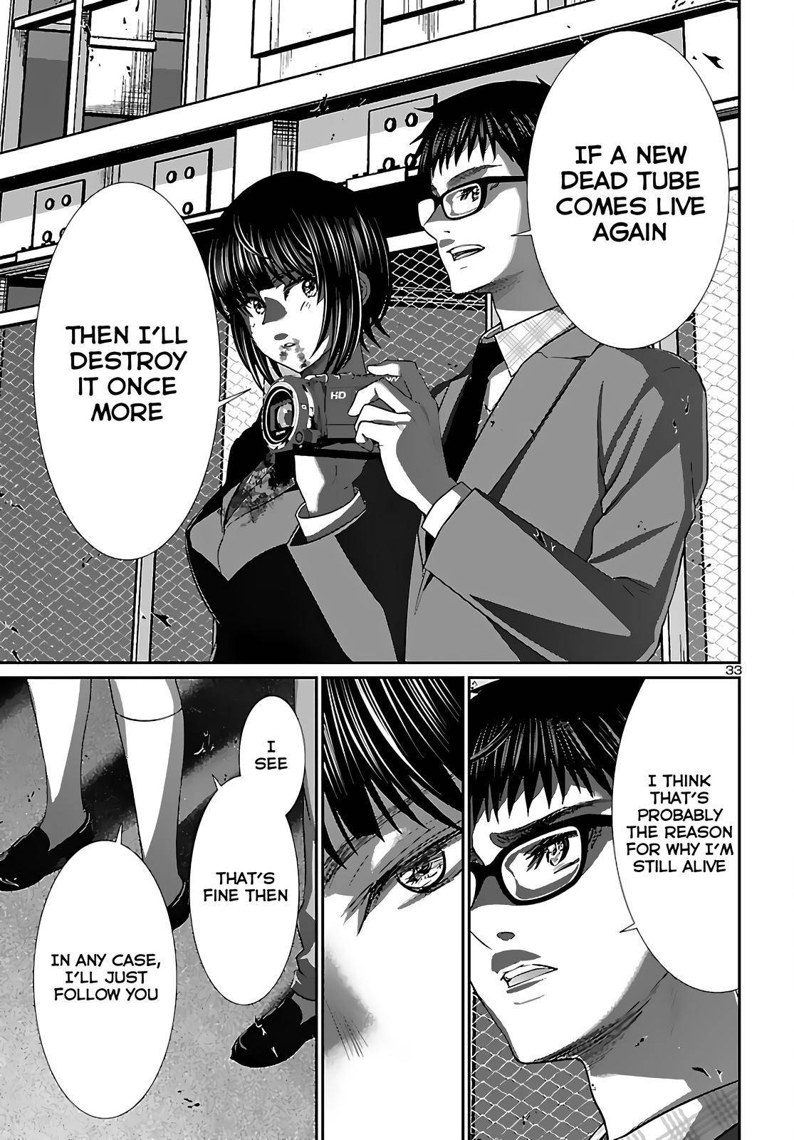 Page 33 of Chapter 74