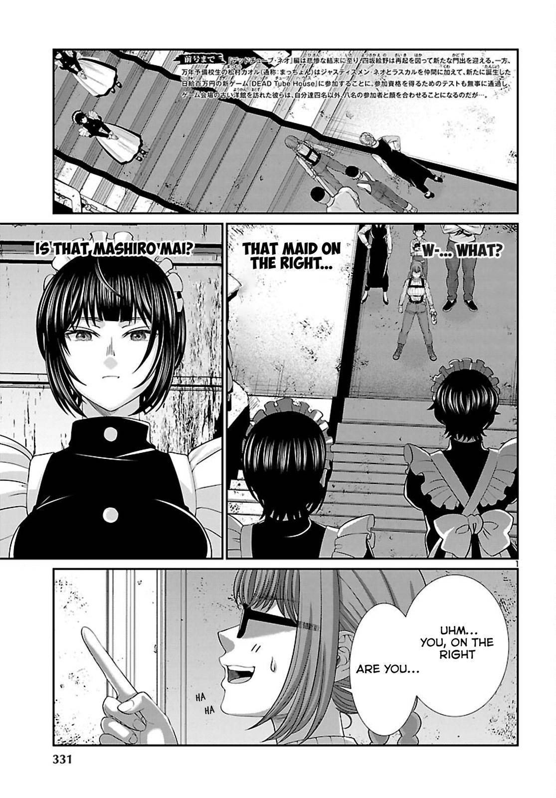 Page 2 of Chapter 75