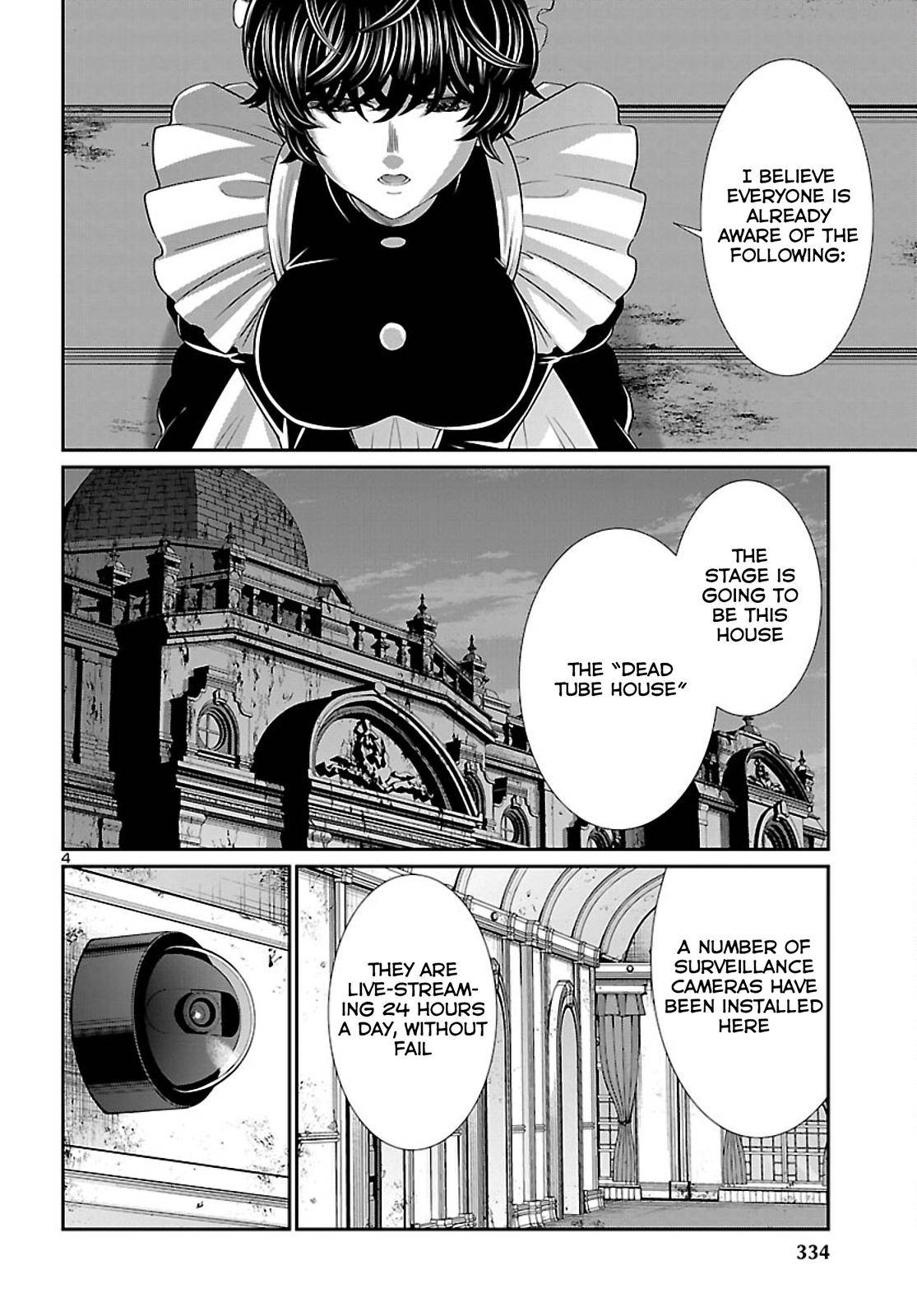 Page 5 of Chapter 75