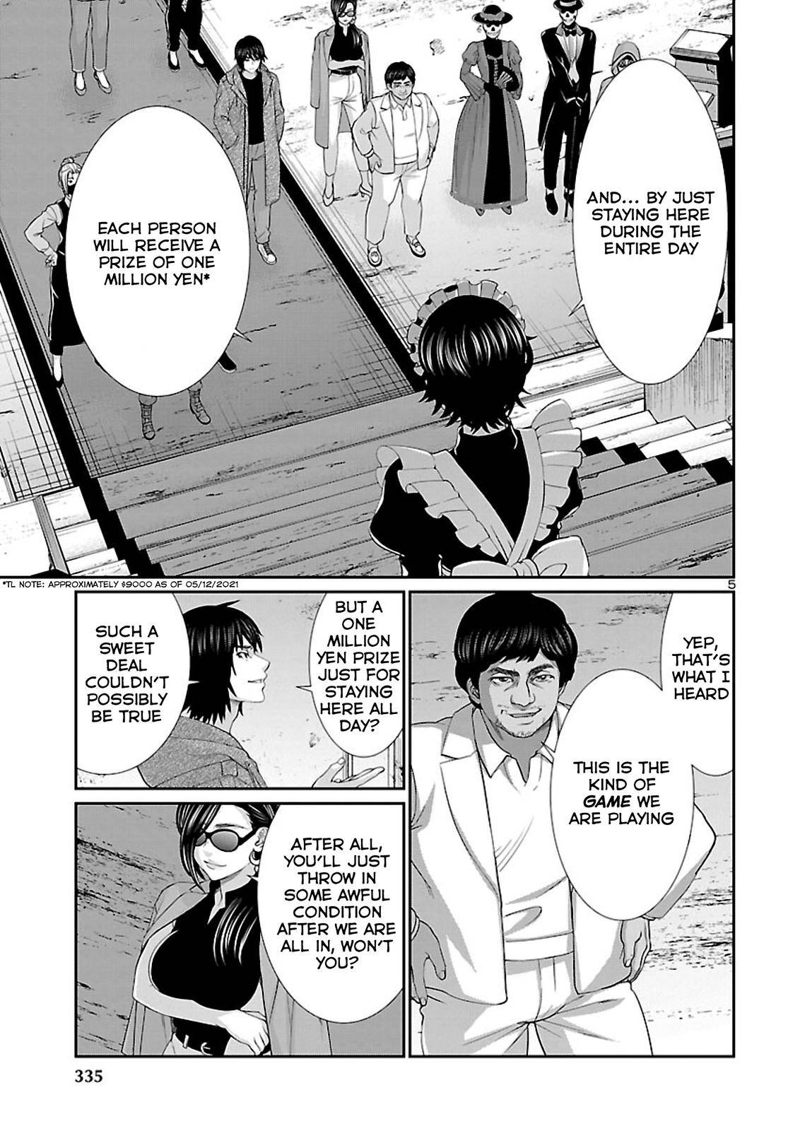 Page 6 of Chapter 75