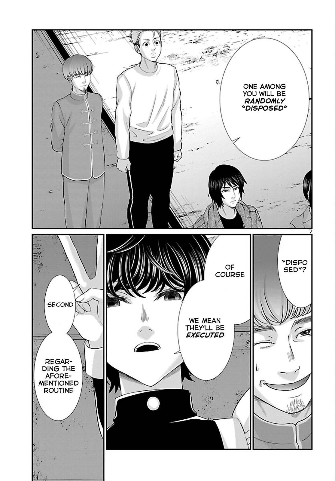 Page 8 of Chapter 75