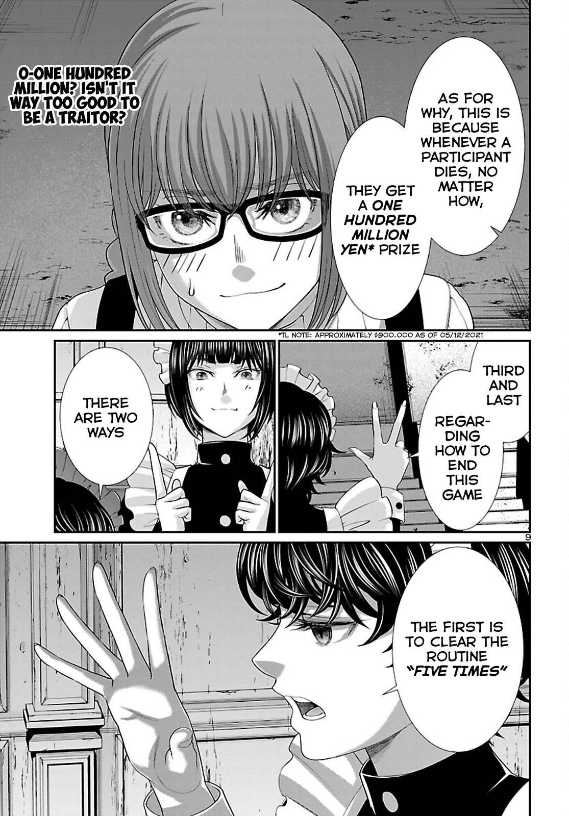 Page 10 of Chapter 75