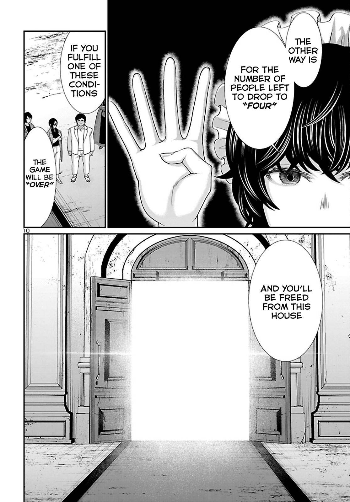Page 11 of Chapter 75