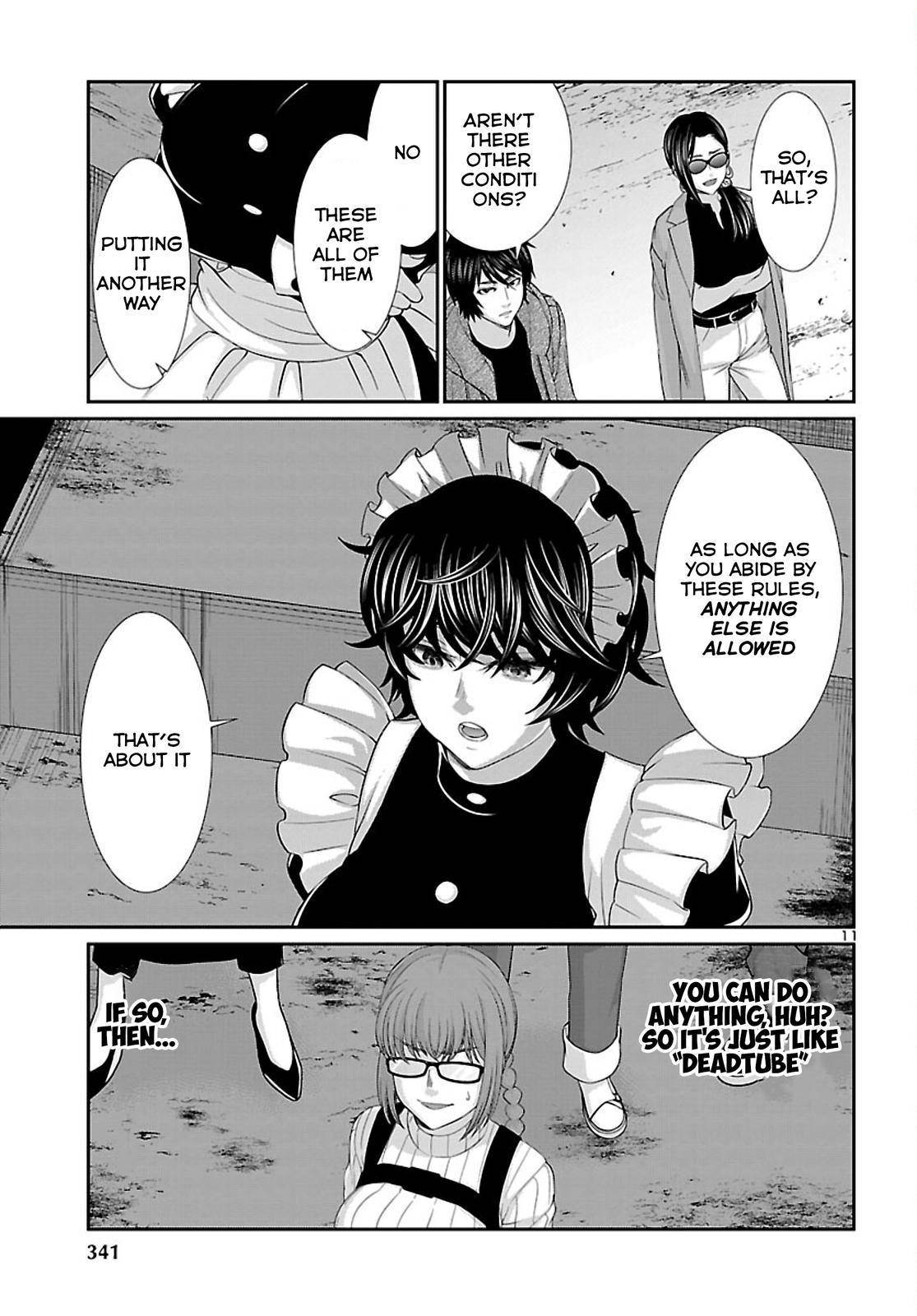 Page 12 of Chapter 75