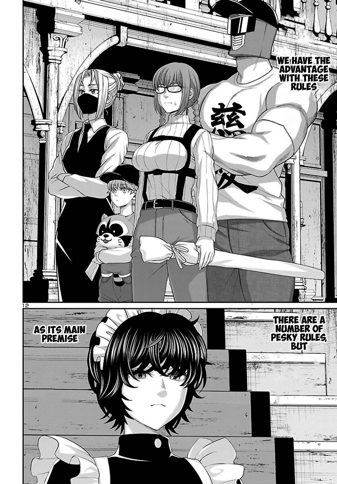 Page 13 of Chapter 75