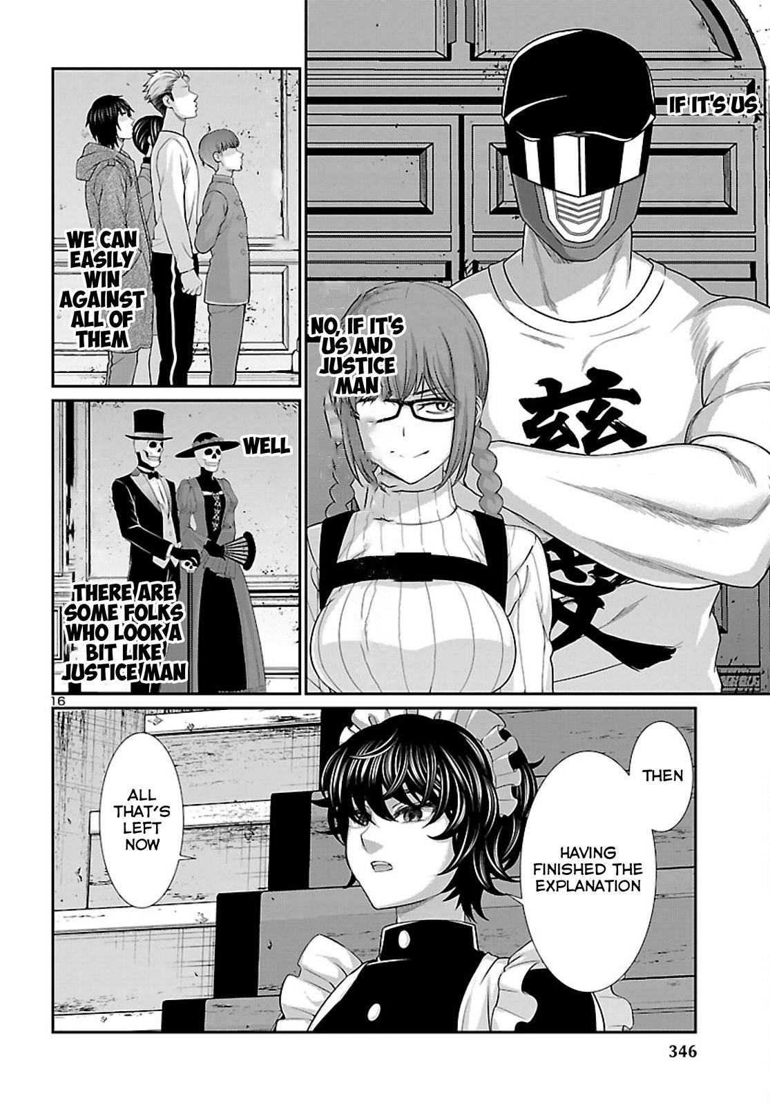 Page 17 of Chapter 75