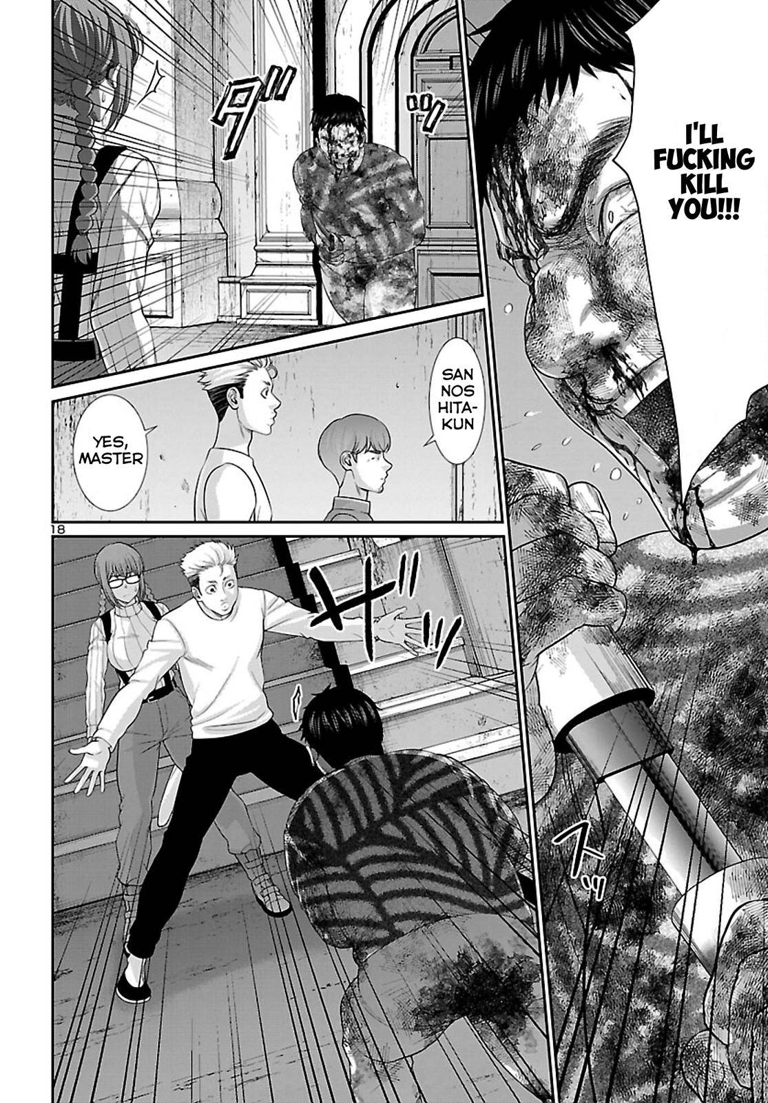 Page 19 of Chapter 75
