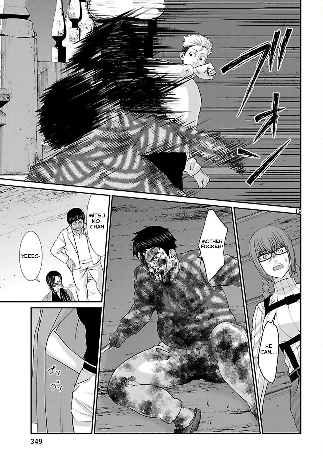 Page 20 of Chapter 75