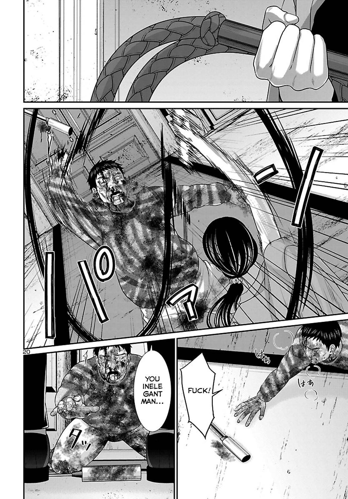 Page 21 of Chapter 75