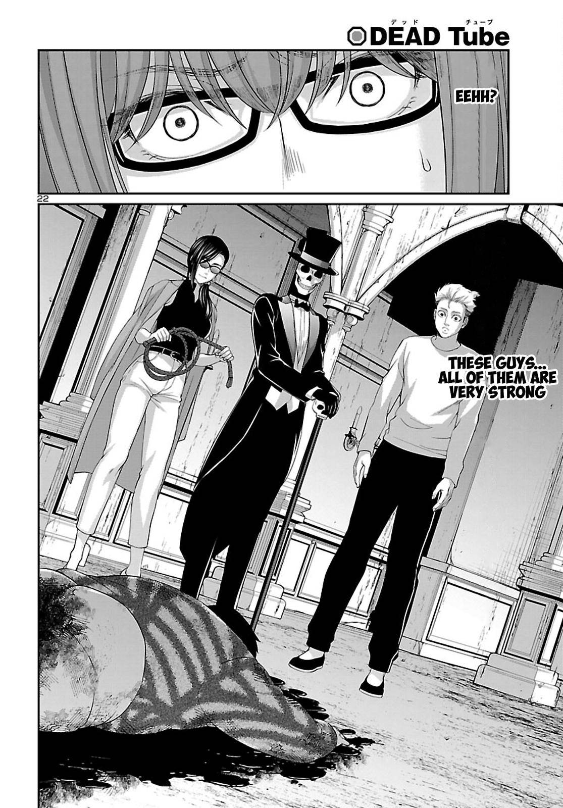 Page 23 of Chapter 75