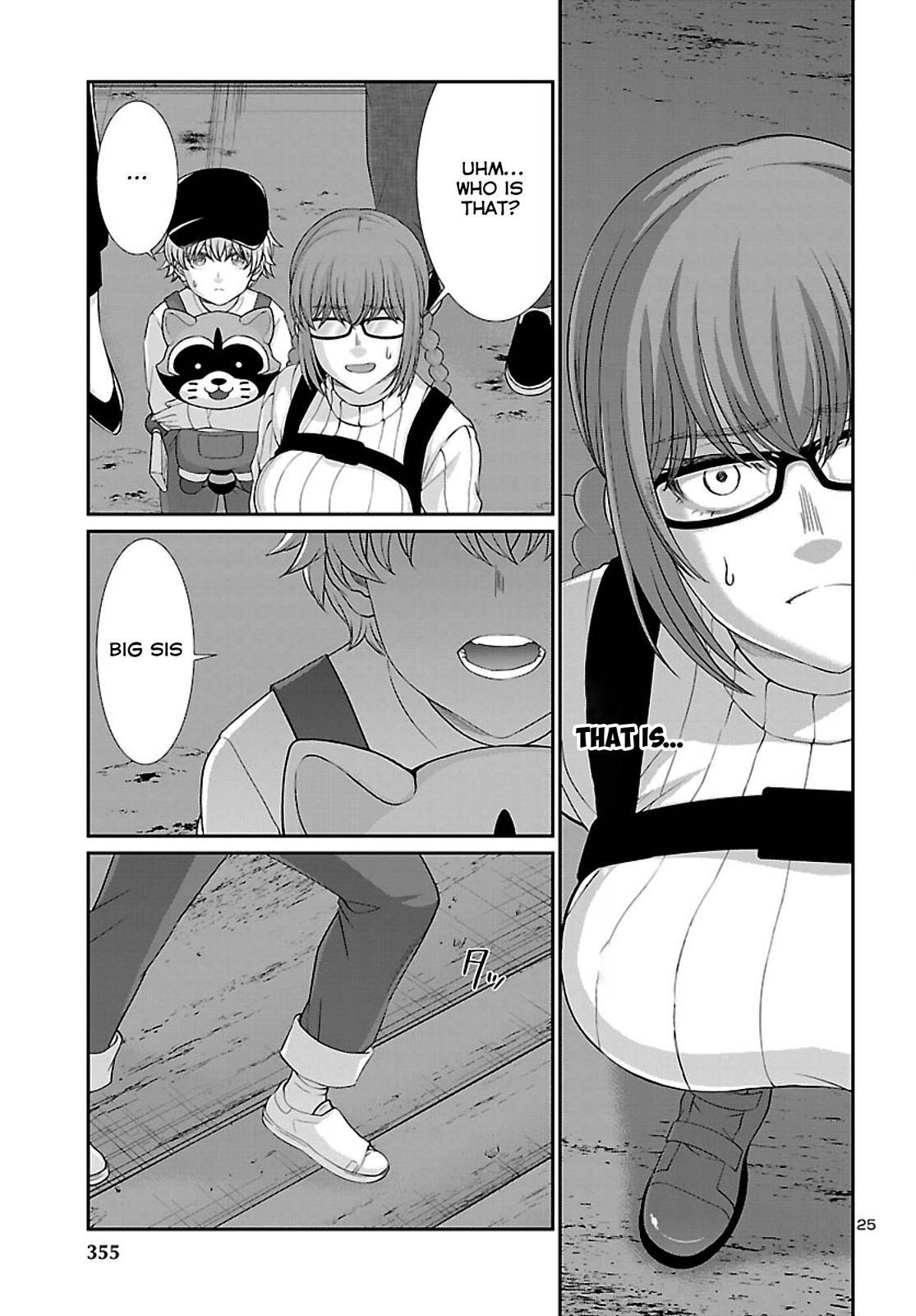 Page 26 of Chapter 75
