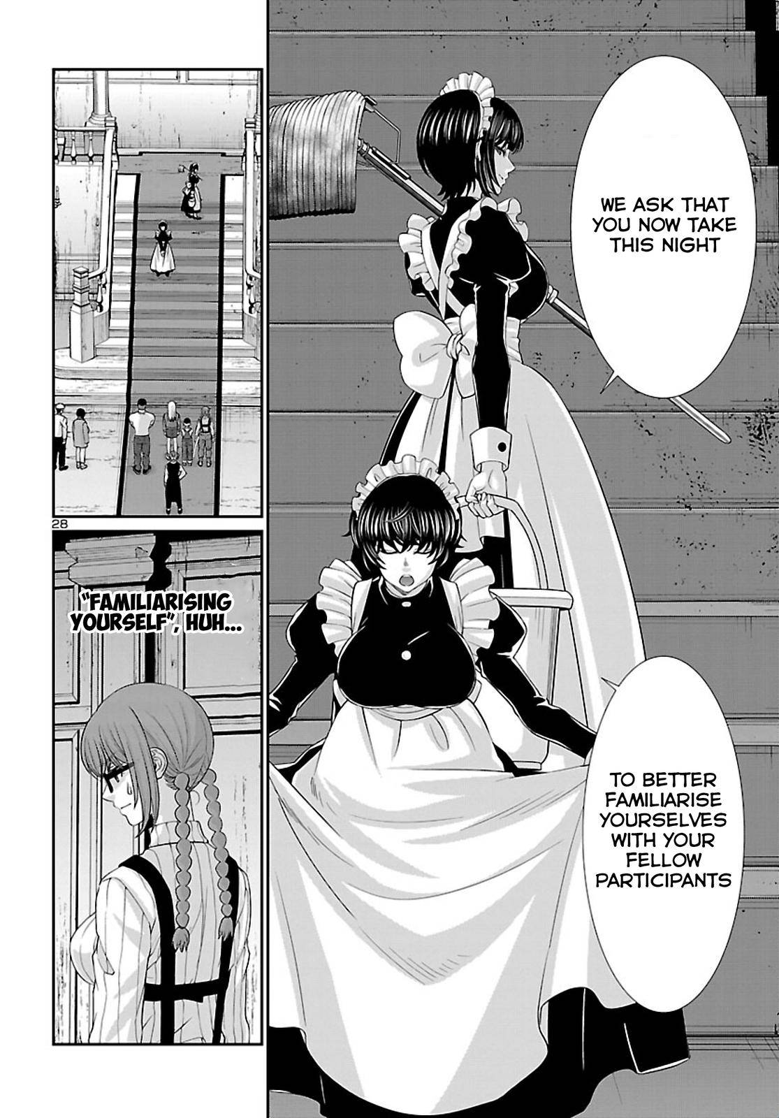 Page 29 of Chapter 75