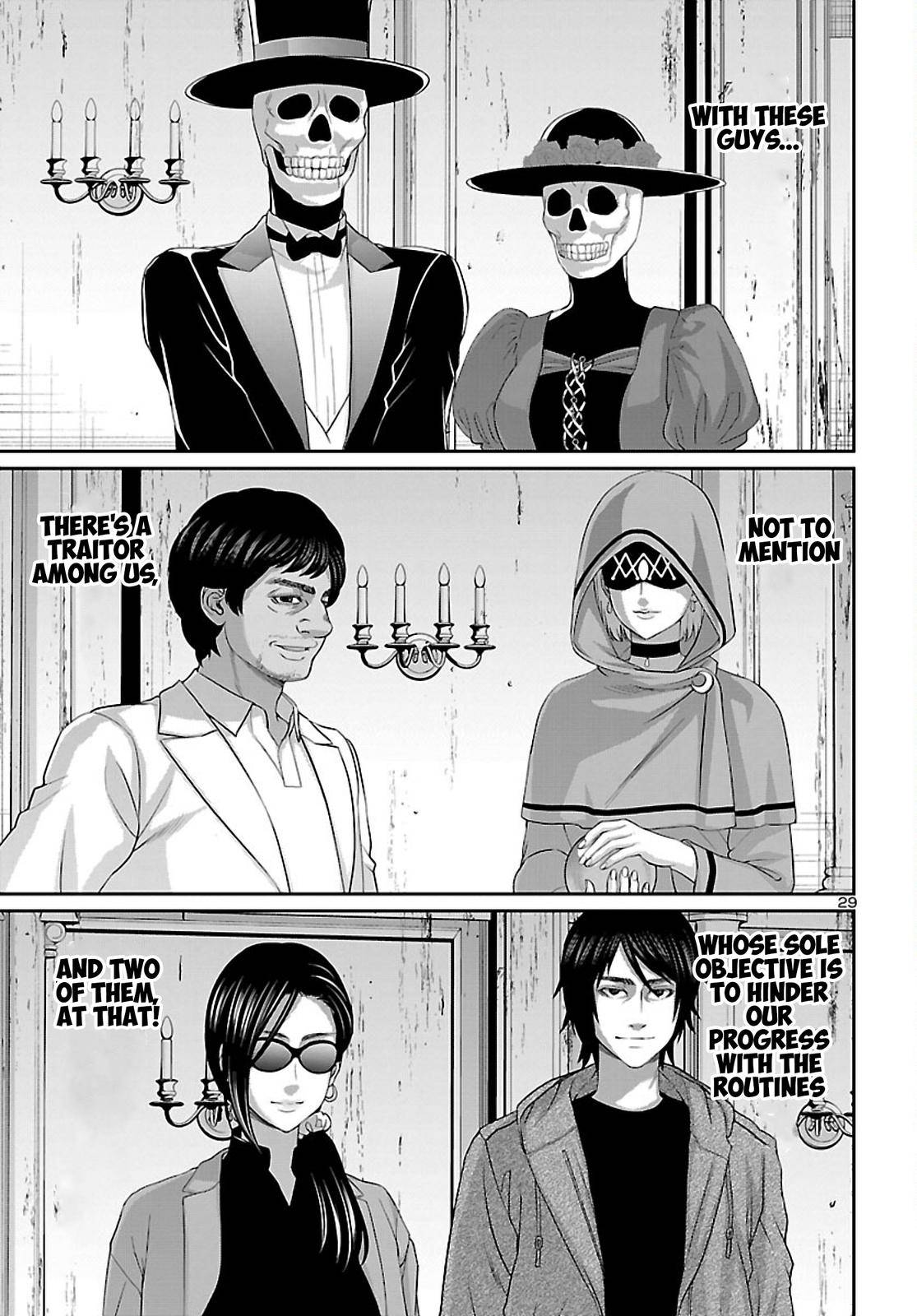 Page 30 of Chapter 75