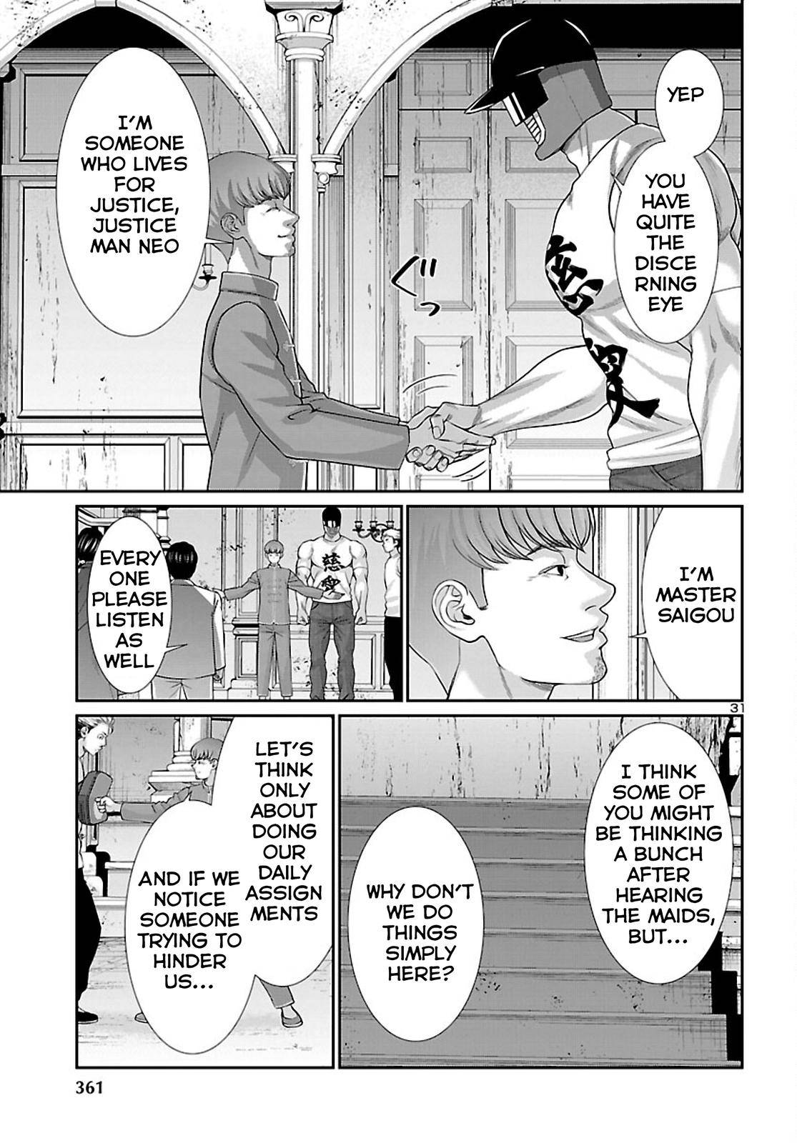 Page 32 of Chapter 75