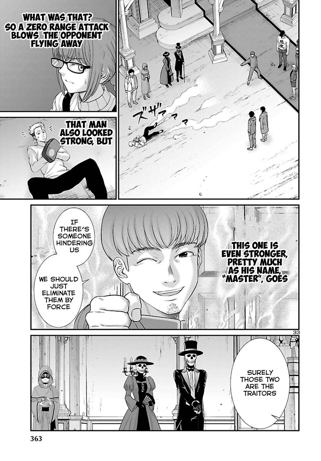 Page 34 of Chapter 75