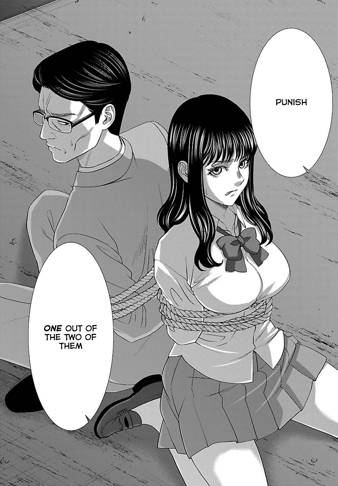 Page 37 of Chapter 75