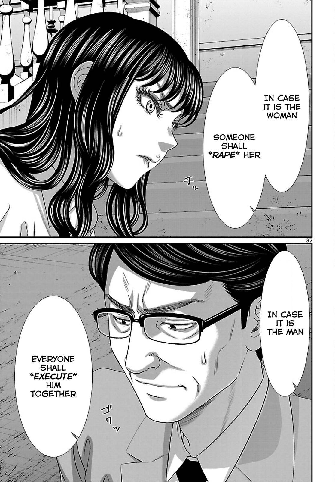 Page 38 of Chapter 75