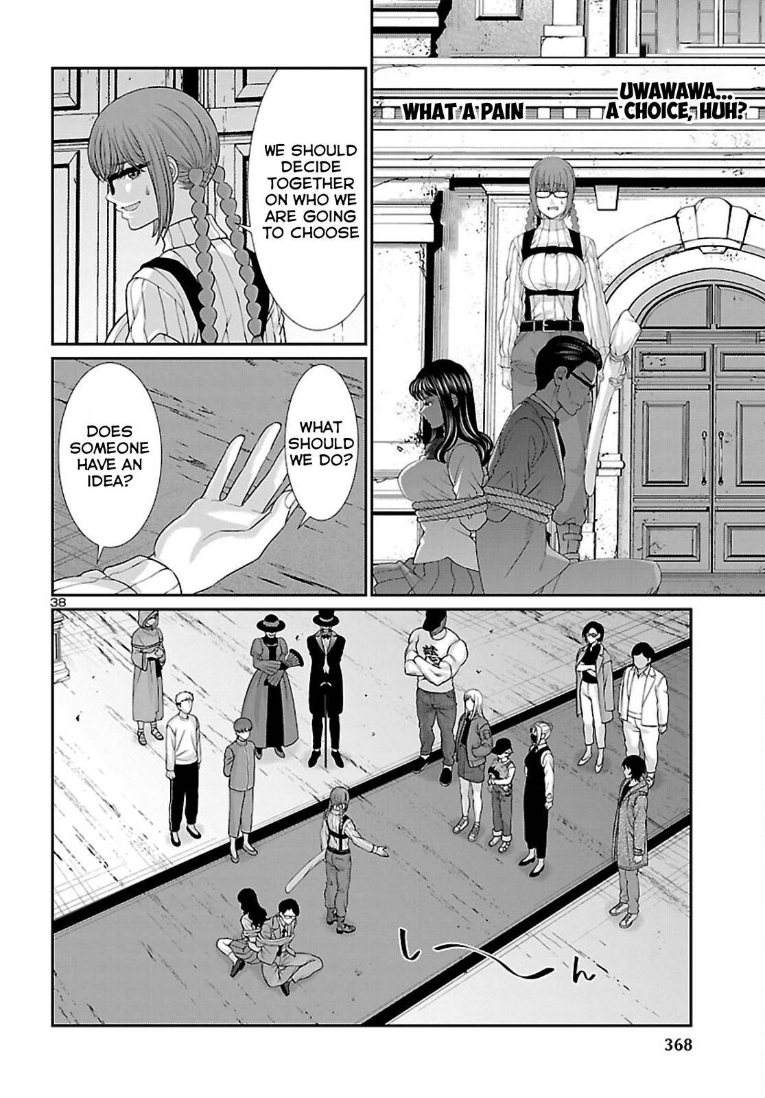 Page 39 of Chapter 75