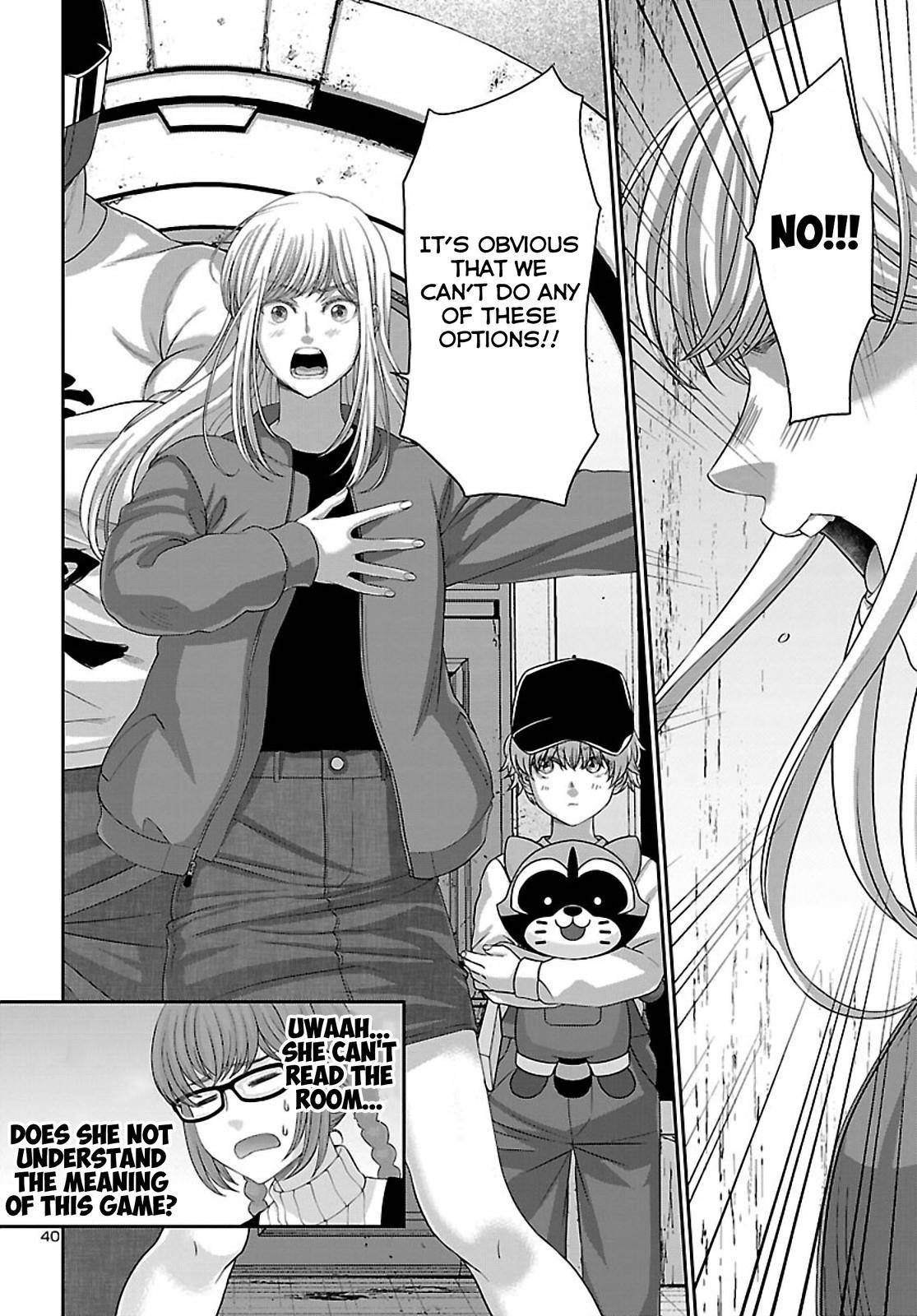 Page 41 of Chapter 75