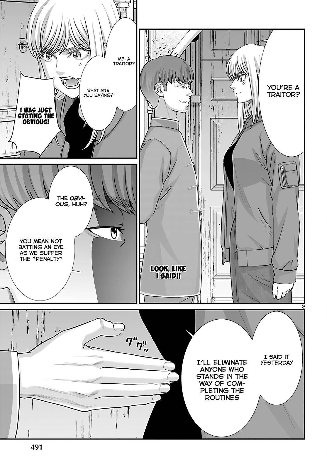 Page 3 of Chapter 76