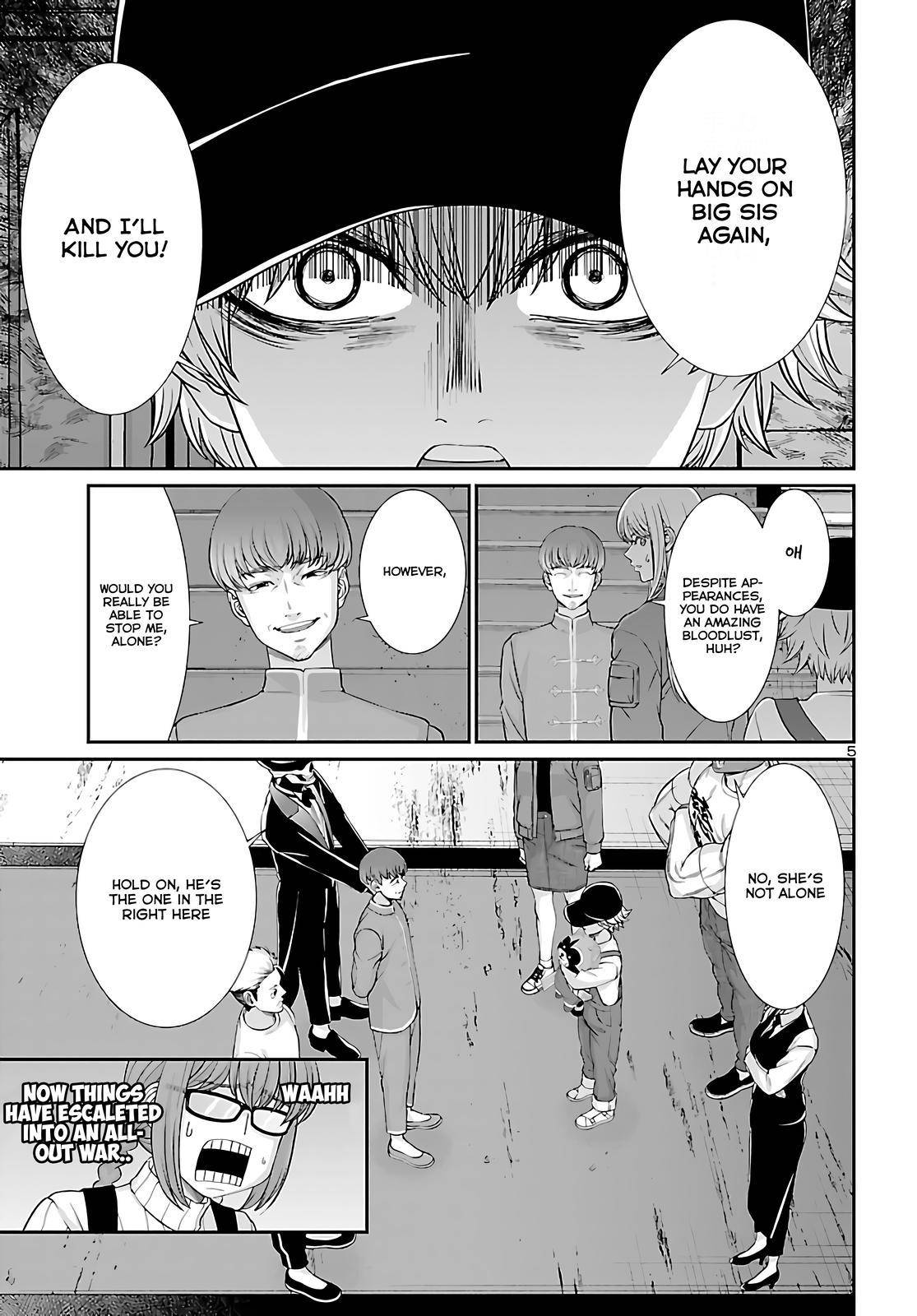 Page 5 of Chapter 76