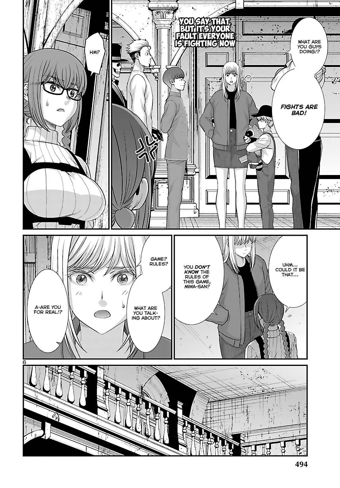 Page 6 of Chapter 76