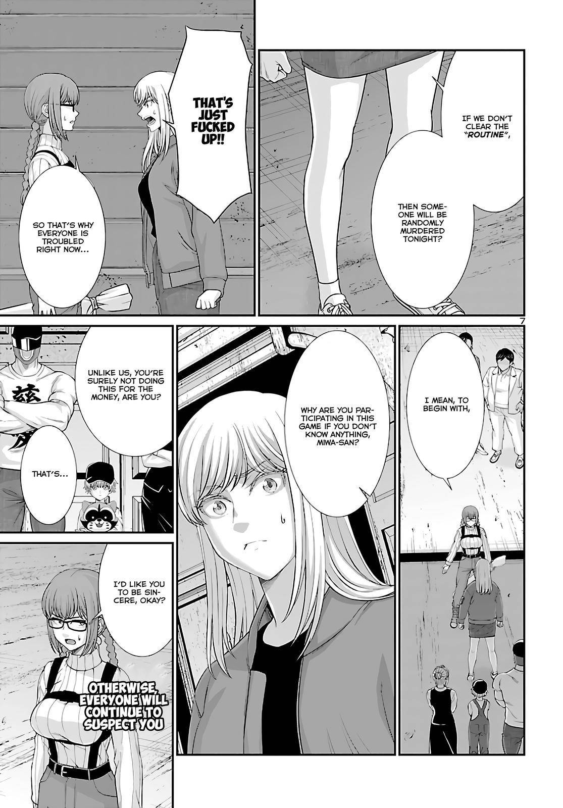 Page 7 of Chapter 76