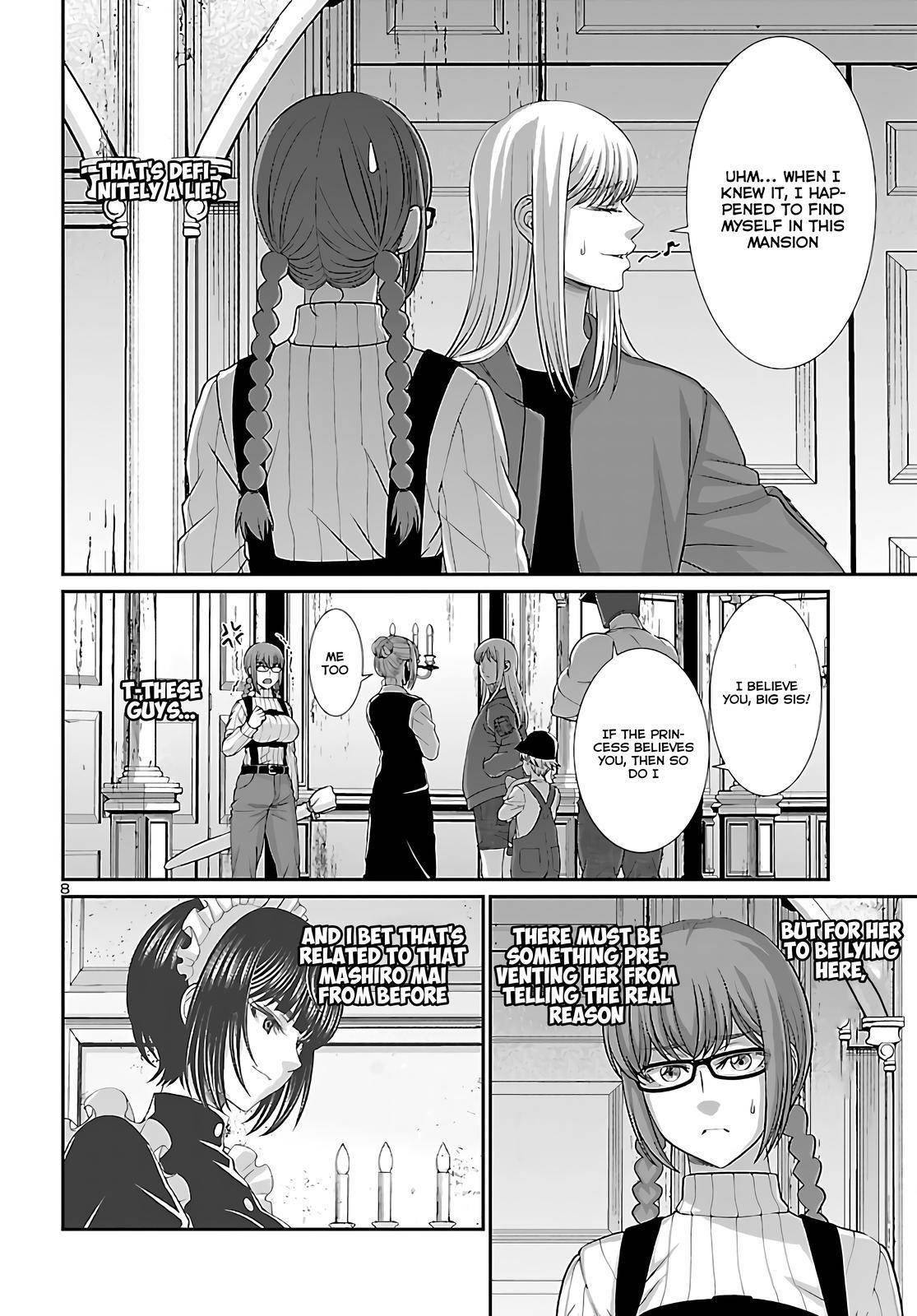 Page 8 of Chapter 76