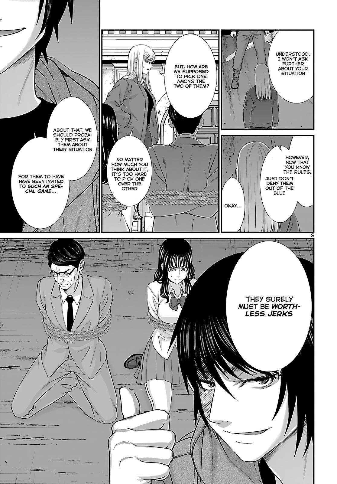Page 9 of Chapter 76