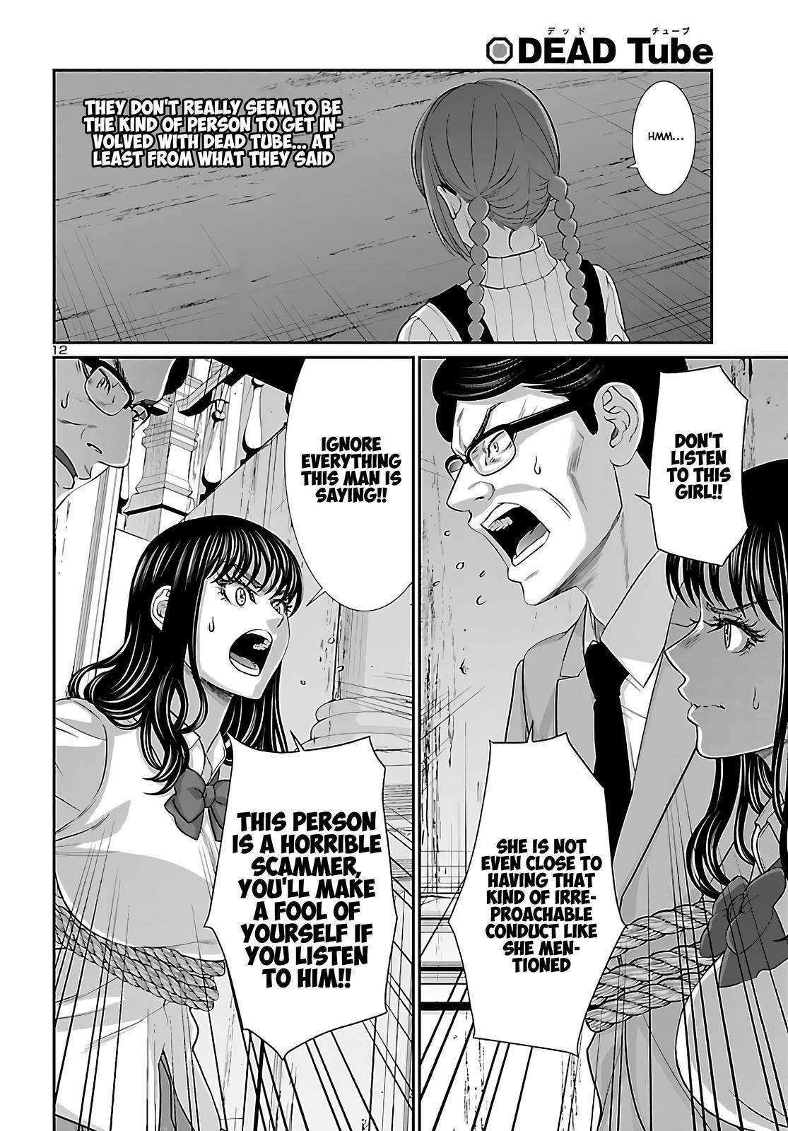 Page 12 of Chapter 76