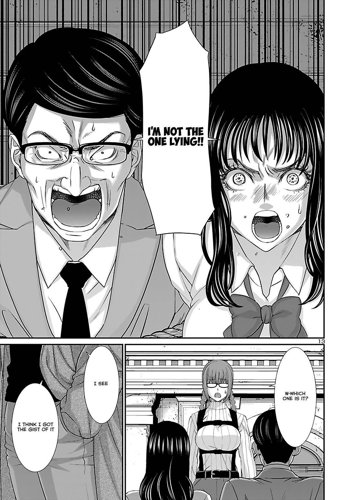 Page 13 of Chapter 76