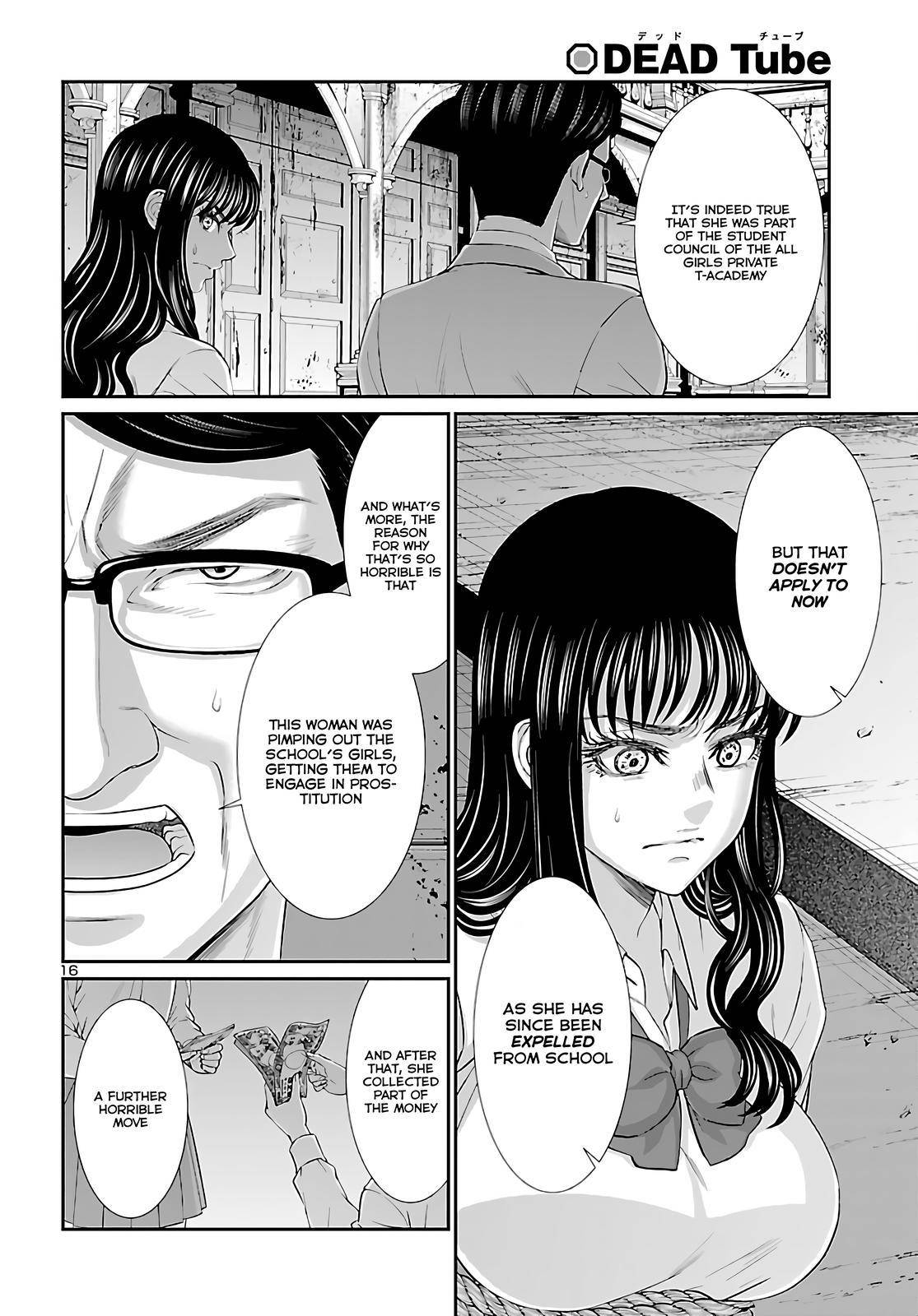 Page 16 of Chapter 76