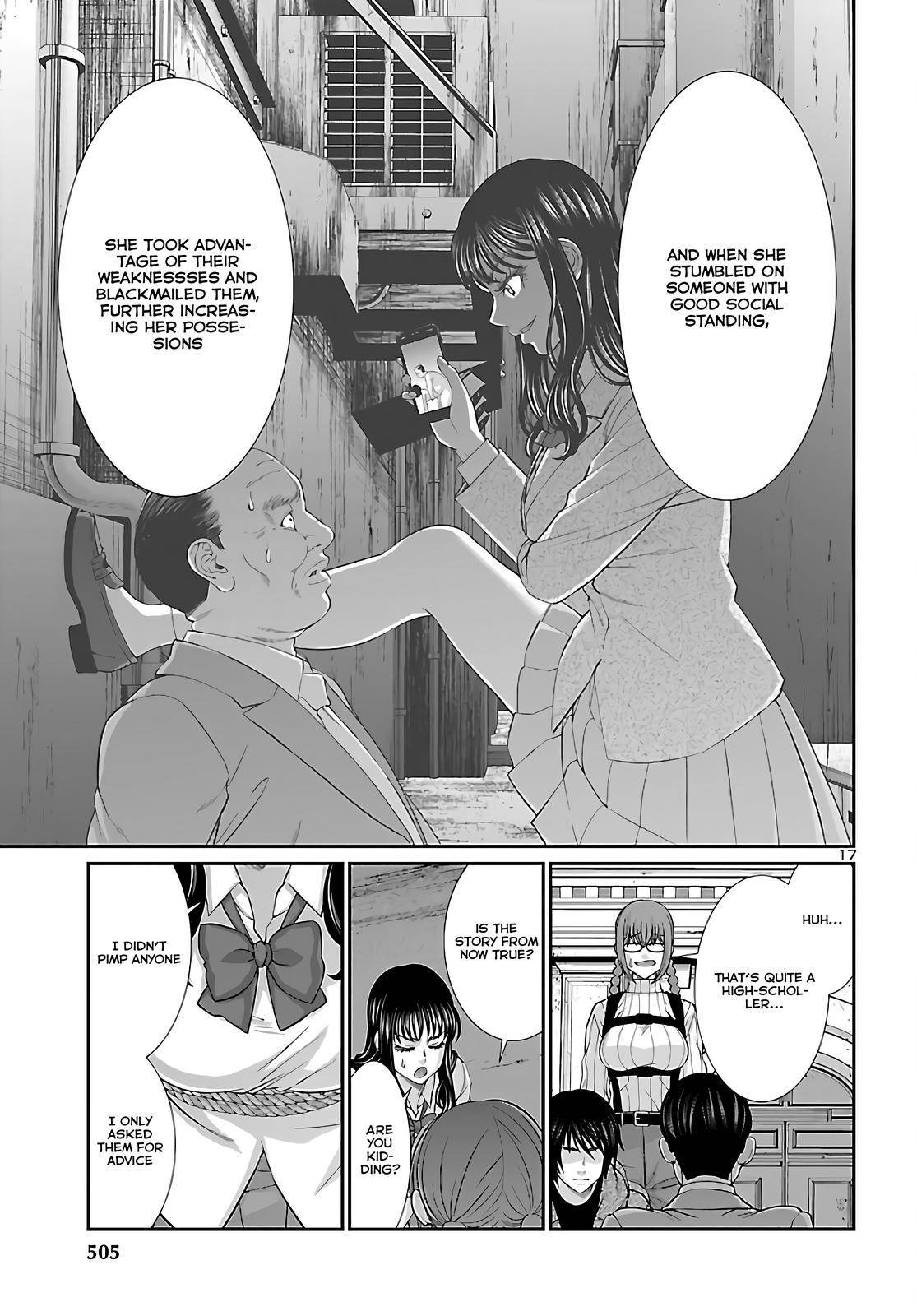 Page 17 of Chapter 76