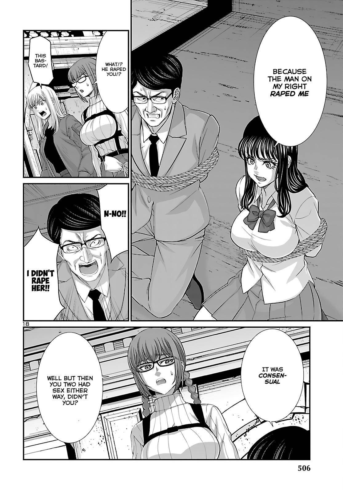 Page 18 of Chapter 76