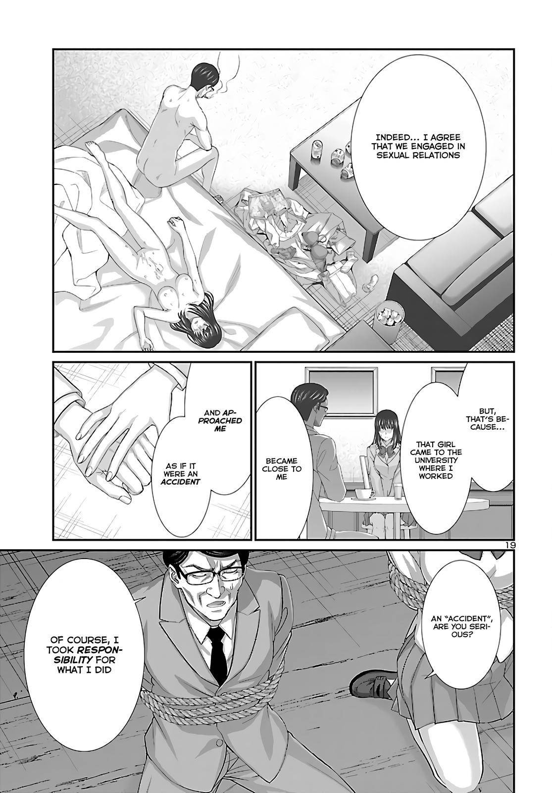 Page 19 of Chapter 76