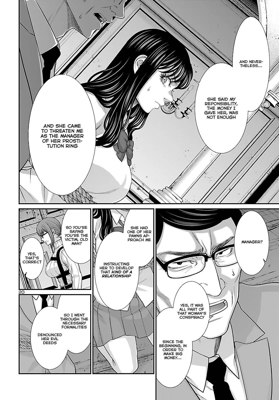 Page 20 of Chapter 76