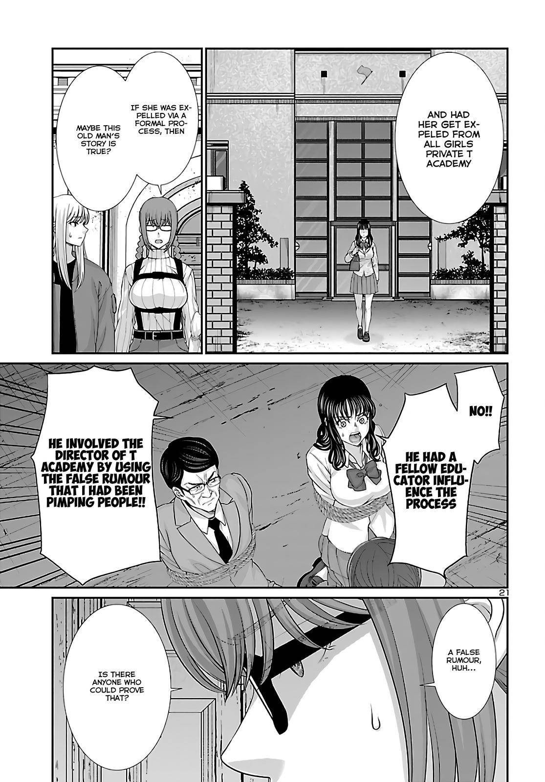 Page 21 of Chapter 76