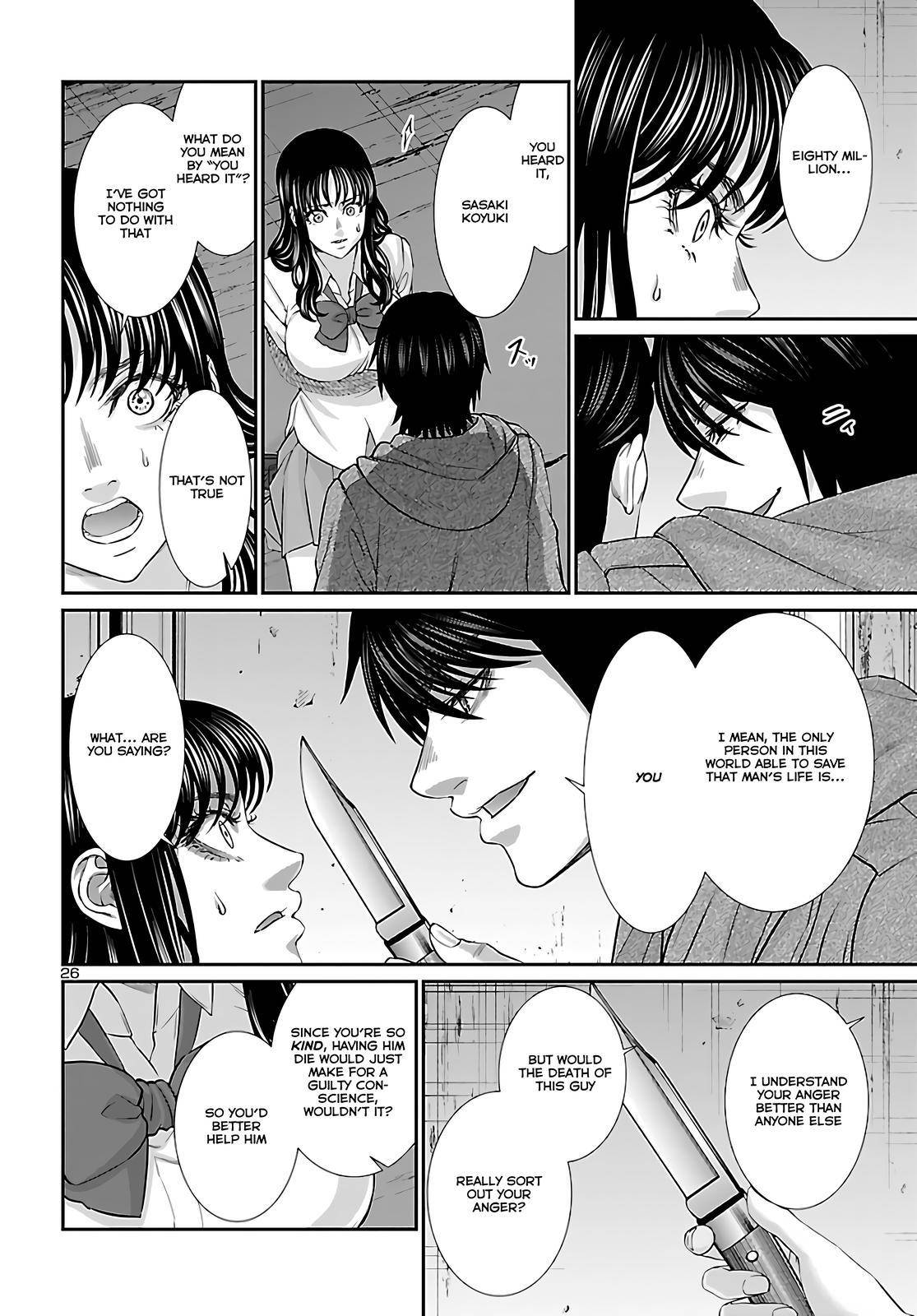Page 26 of Chapter 76