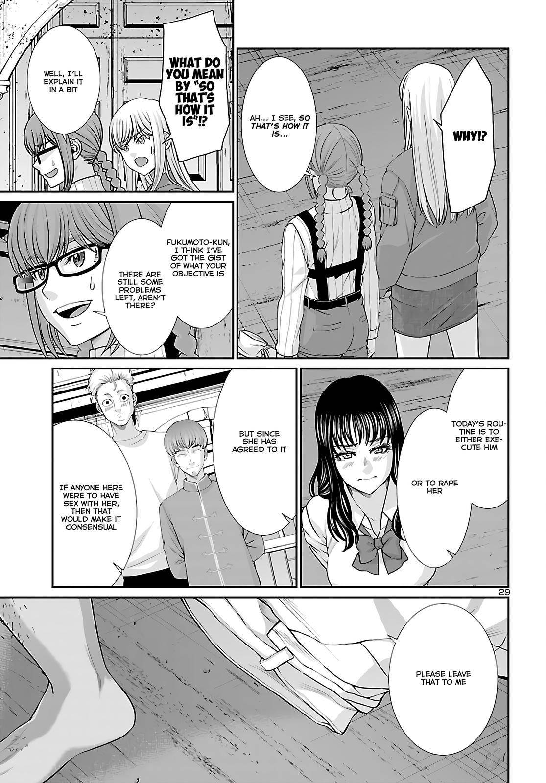 Page 29 of Chapter 76