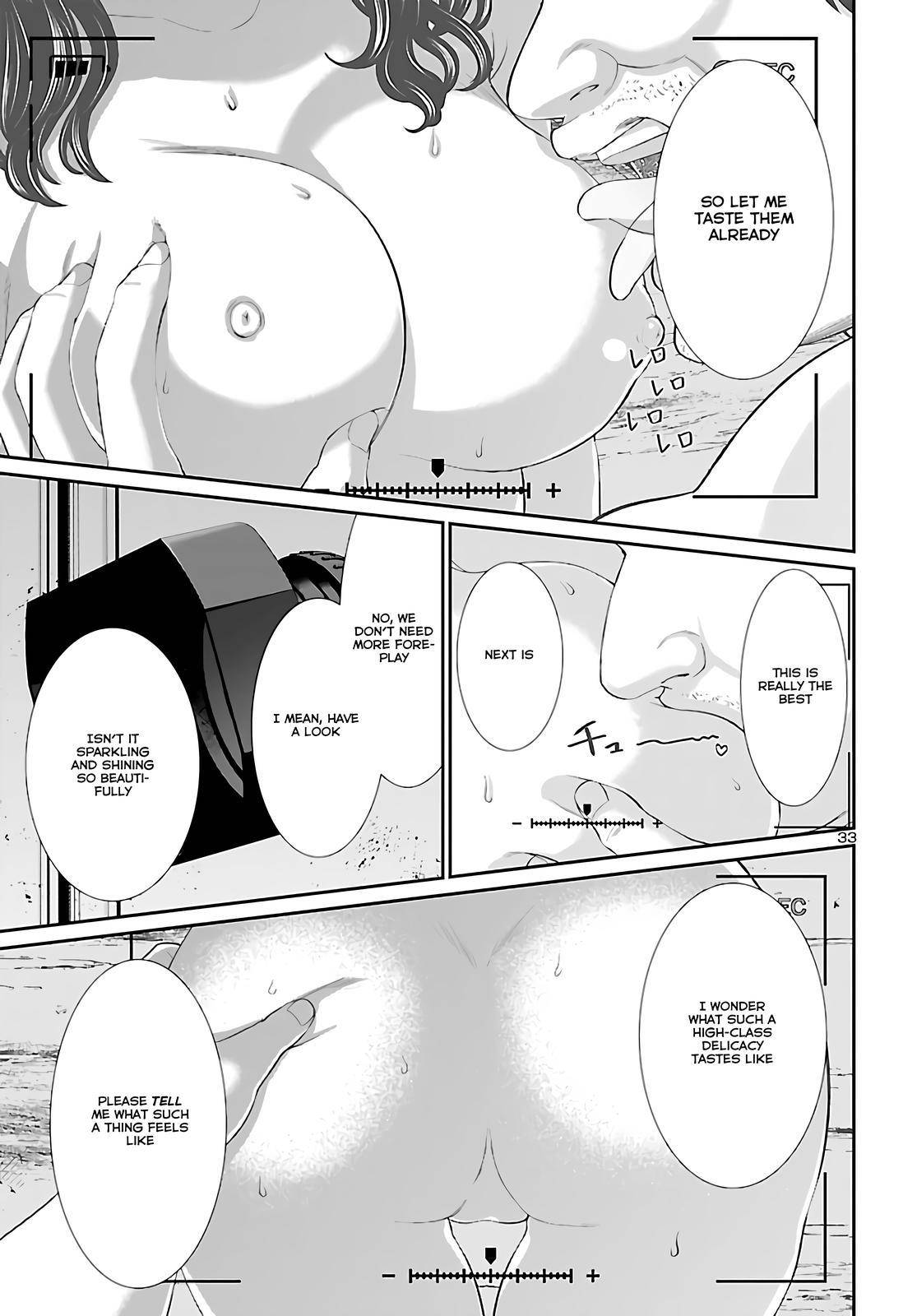 Page 33 of Chapter 76