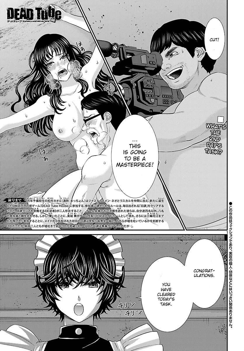 Page 2 of Chapter 77
