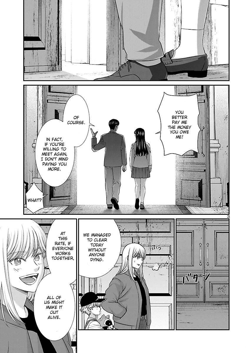 Page 4 of Chapter 77