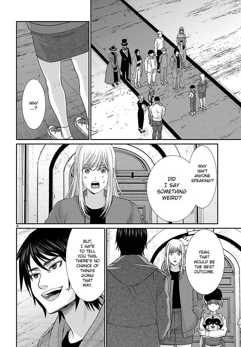 Page 5 of Chapter 77