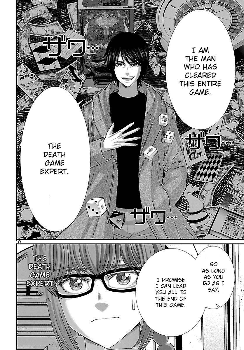 Page 11 of Chapter 77