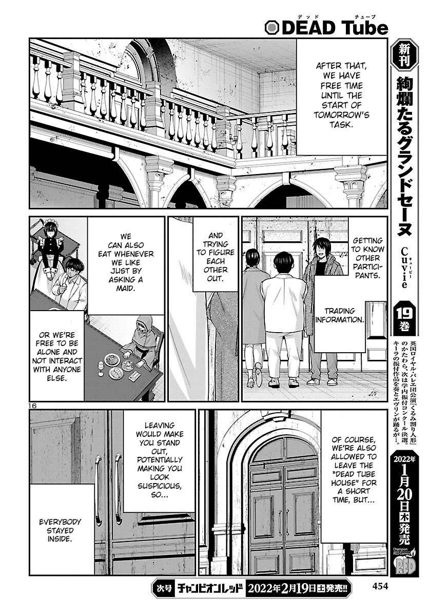 Page 17 of Chapter 77